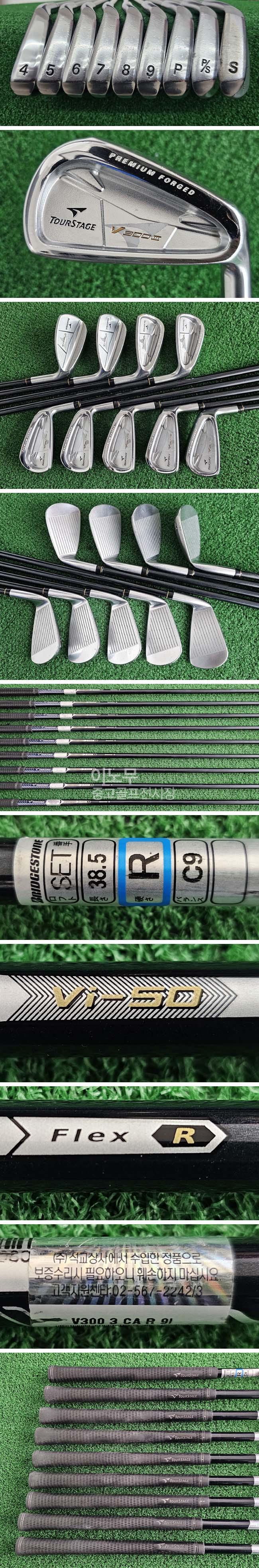 /user/e/enmgolf/editor/2601/ed4678e8df346fc2af237becded9d712_1768693997_8626.jpg 이미지크게보기