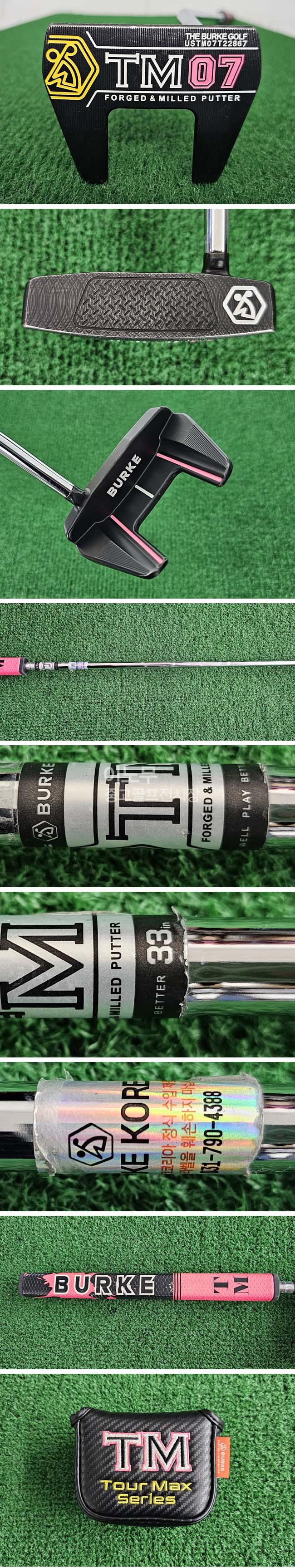 /user/e/enmgolf/editor/2601/ed4678e8df346fc2af237becded9d712_1768694777_5181.jpg 이미지크게보기