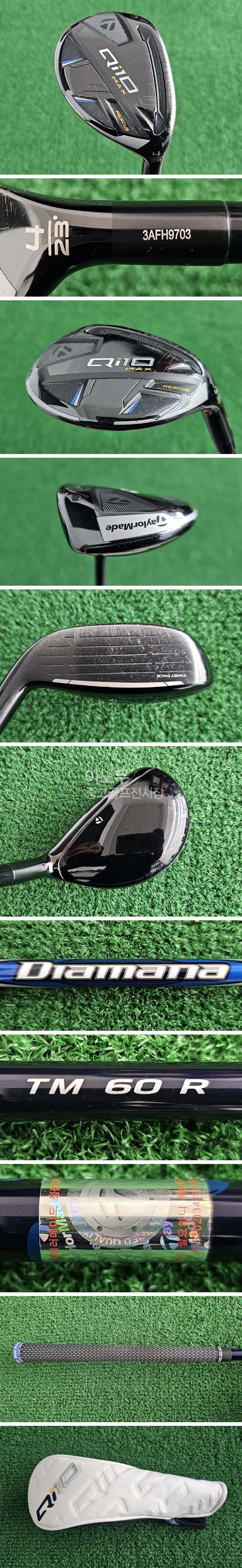 /user/e/enmgolf/editor/2601/ed4678e8df346fc2af237becded9d712_1768694884_266.jpg 이미지크게보기