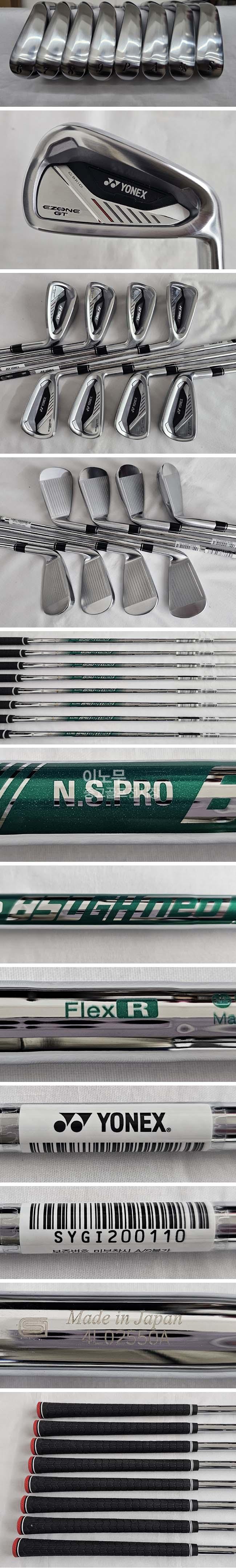 /user/e/enmgolf/editor/2601/ee2b731a0f896780e1f64895bdf8db45_1768947534_3438.jpg 이미지크게보기