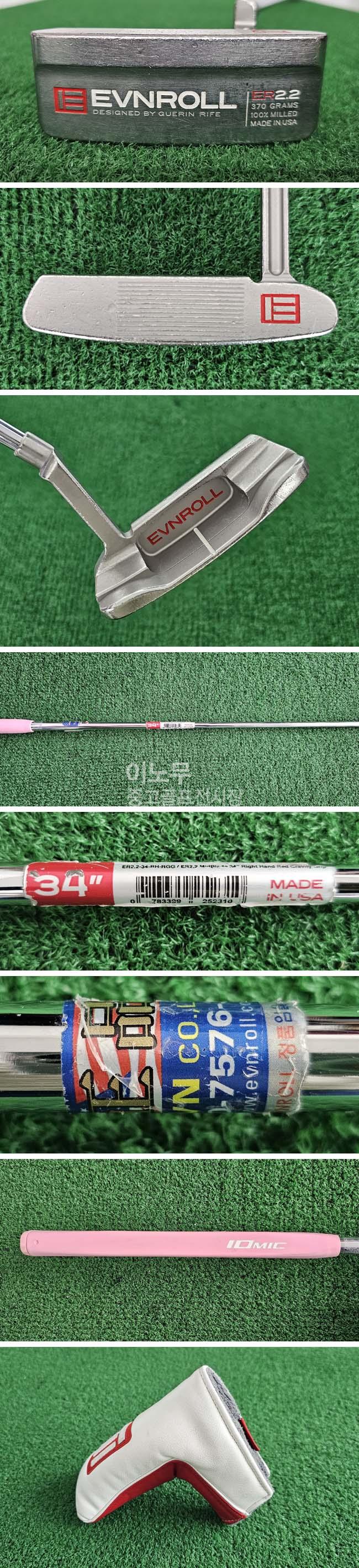 /user/e/enmgolf/editor/2601/ee2b731a0f896780e1f64895bdf8db45_1768948534_4205.jpg 이미지크게보기