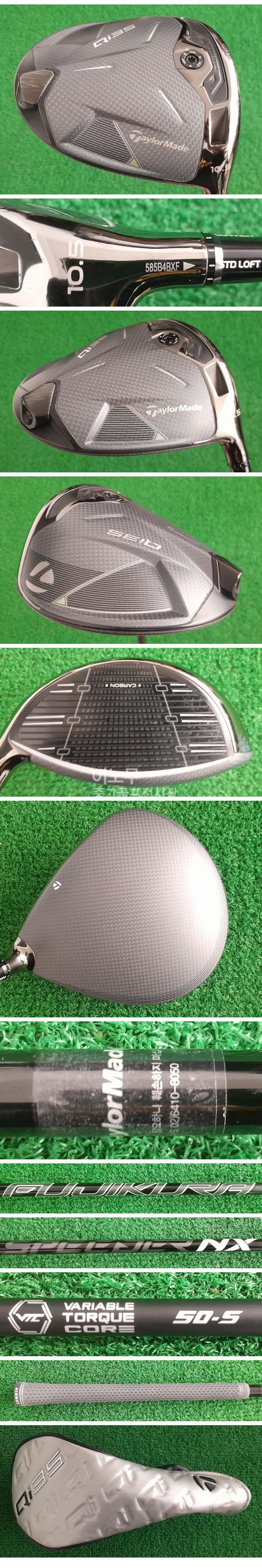 /user/e/enmgolf/editor/2601/ee2b731a0f896780e1f64895bdf8db45_1768949463_8514.jpg 이미지크게보기