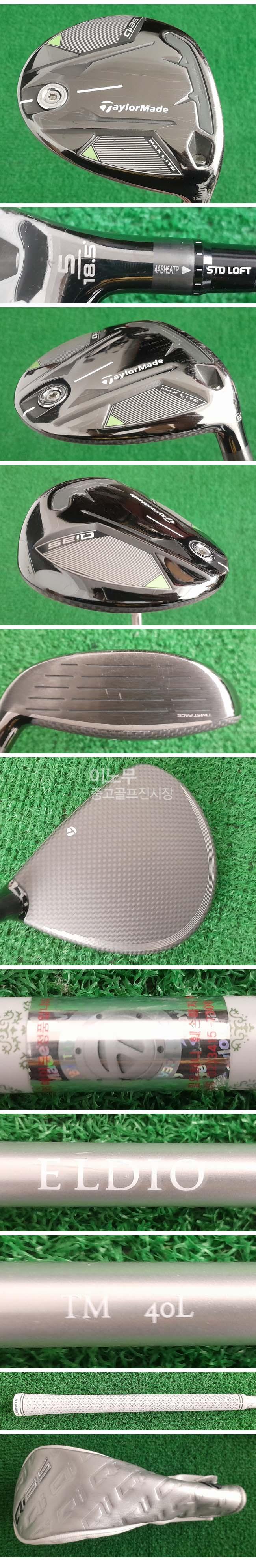 /user/e/enmgolf/editor/2601/ee2b731a0f896780e1f64895bdf8db45_1768950161_7181.jpg 이미지크게보기