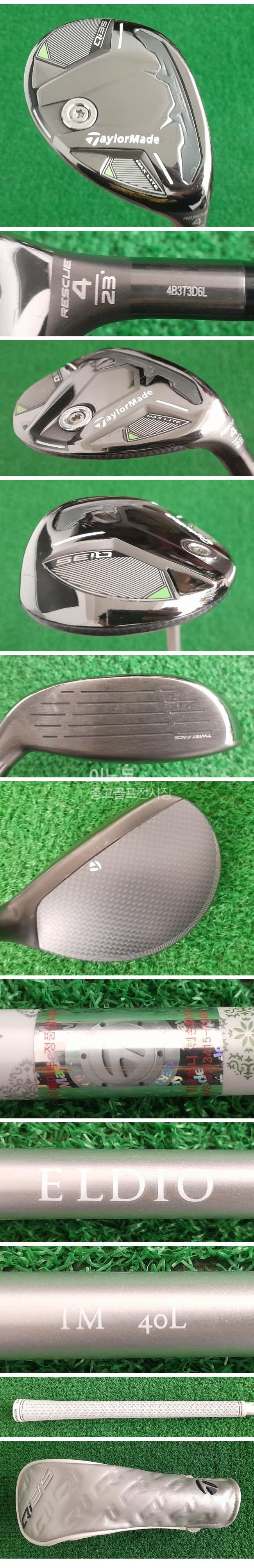 /user/e/enmgolf/editor/2601/ee2b731a0f896780e1f64895bdf8db45_1768950235_0244.jpg 이미지크게보기