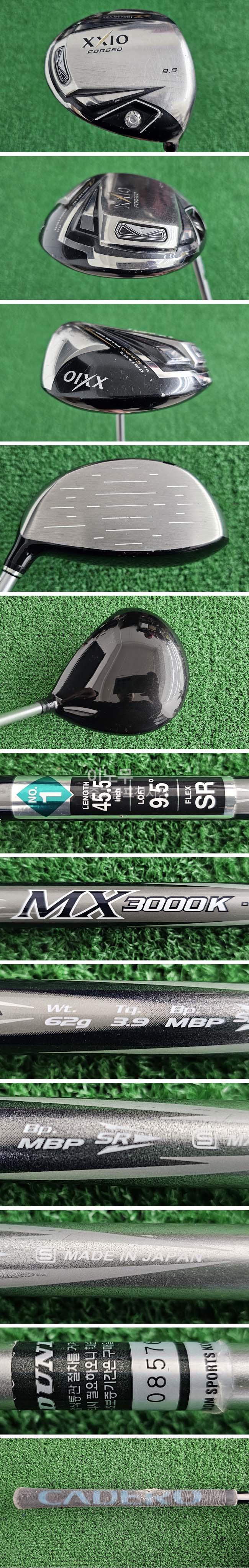 /user/e/enmgolf/editor/2601/f28435860433b4115248d4d6c232589e_1767569132_8244.jpg 이미지크게보기