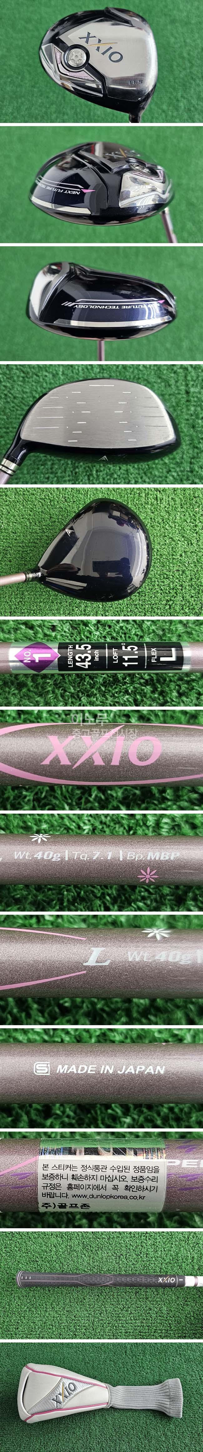 /user/e/enmgolf/editor/2601/f28435860433b4115248d4d6c232589e_1767569602_5567.jpg 이미지크게보기