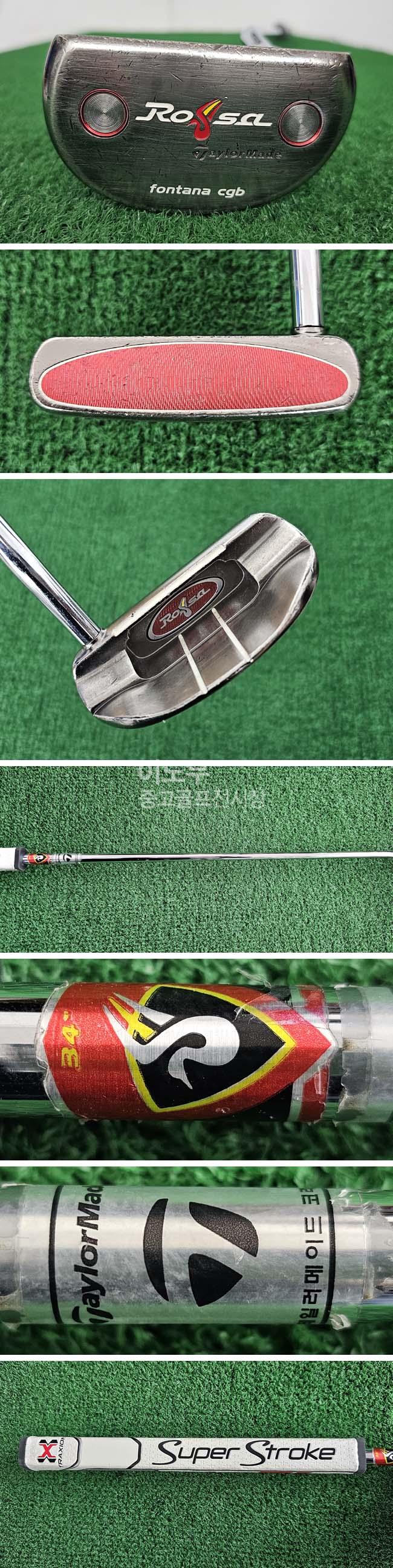 /user/e/enmgolf/editor/2601/f28435860433b4115248d4d6c232589e_1767571254_935.jpg 이미지크게보기