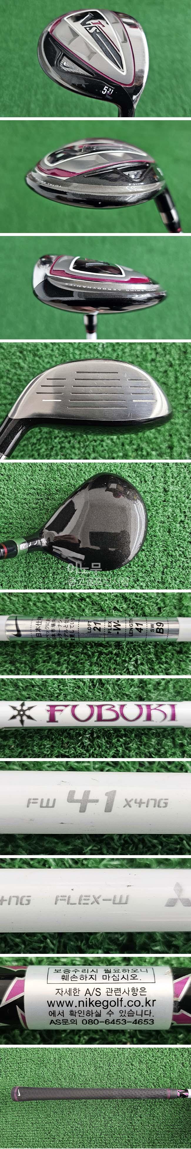 /user/e/enmgolf/editor/2601/f28435860433b4115248d4d6c232589e_1767571668_7029.jpg 이미지크게보기