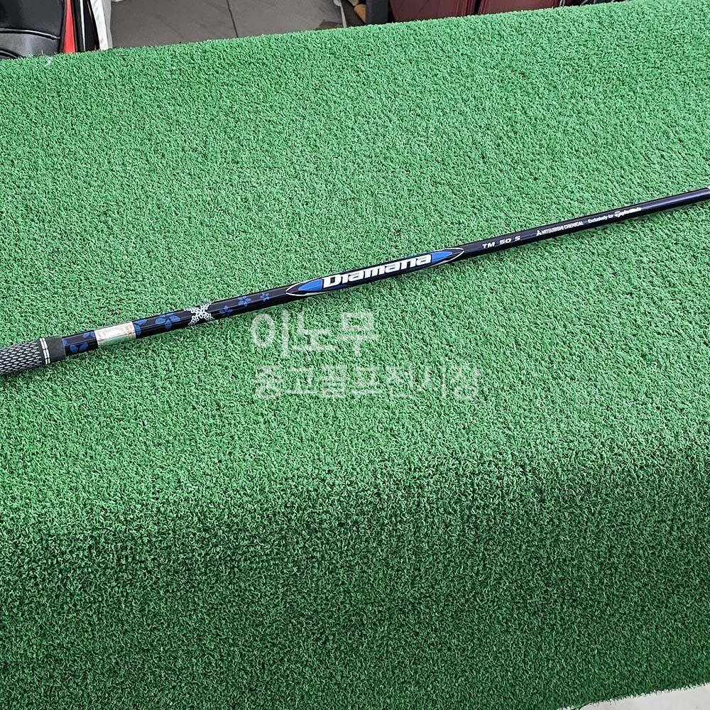 /user/e/enmgolf/editor/2601/f28435860433b4115248d4d6c232589e_1767571851_0972.jpg 이미지크게보기