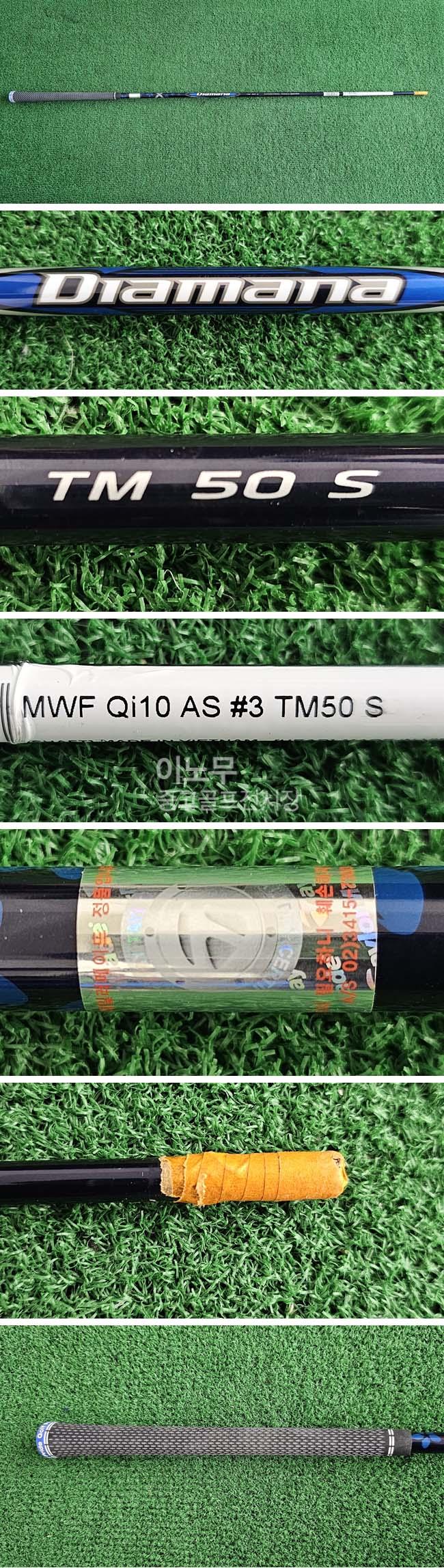 /user/e/enmgolf/editor/2601/f28435860433b4115248d4d6c232589e_1767571852_7723.jpg 이미지크게보기