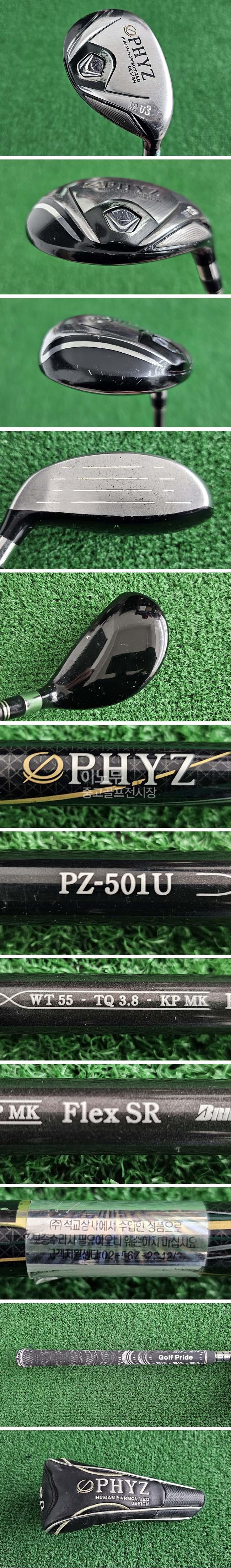 /user/e/enmgolf/editor/2601/f28435860433b4115248d4d6c232589e_1767572072_3721.jpg 이미지크게보기