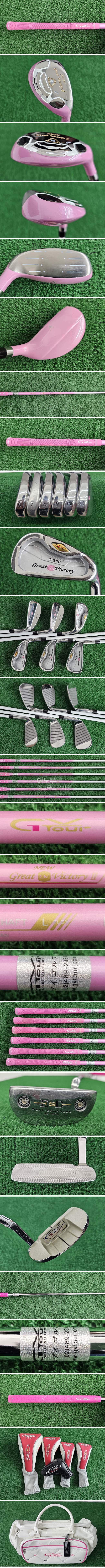 /user/e/enmgolf/editor/2601/fe381e7ab28fc1c32465288d33129334_1768991249_2277.jpg 이미지크게보기