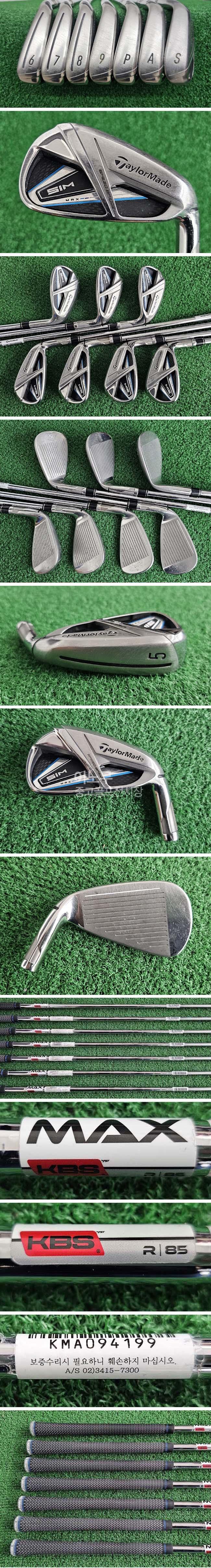 /user/e/enmgolf/editor/2601/fe381e7ab28fc1c32465288d33129334_1768991890_7956.jpg 이미지크게보기