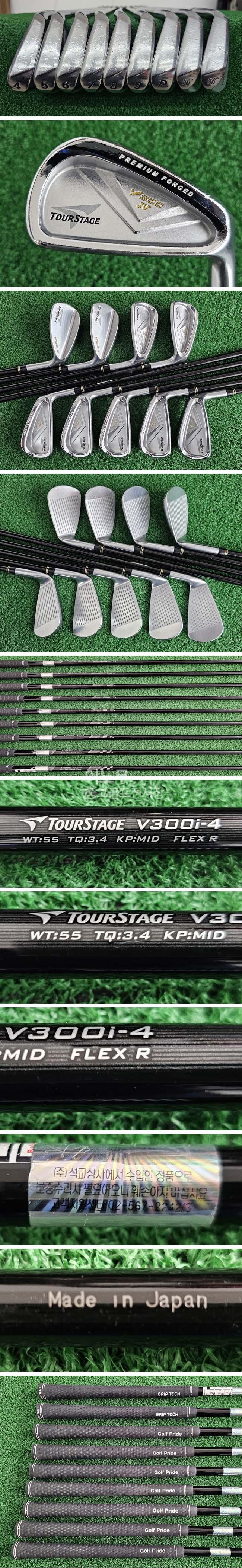 /user/e/enmgolf/editor/2601/fe381e7ab28fc1c32465288d33129334_1768992303_9356.jpg 이미지크게보기