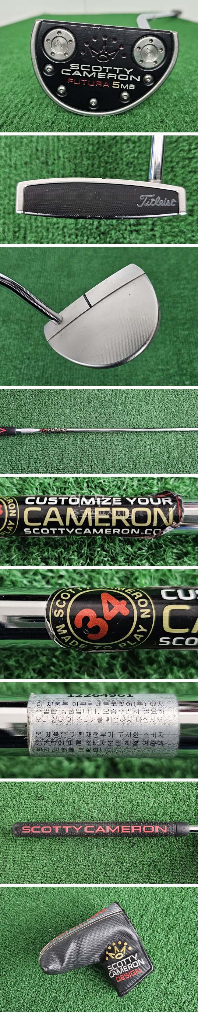 /user/e/enmgolf/editor/2601/fe381e7ab28fc1c32465288d33129334_1768992421_9642.jpg 이미지크게보기