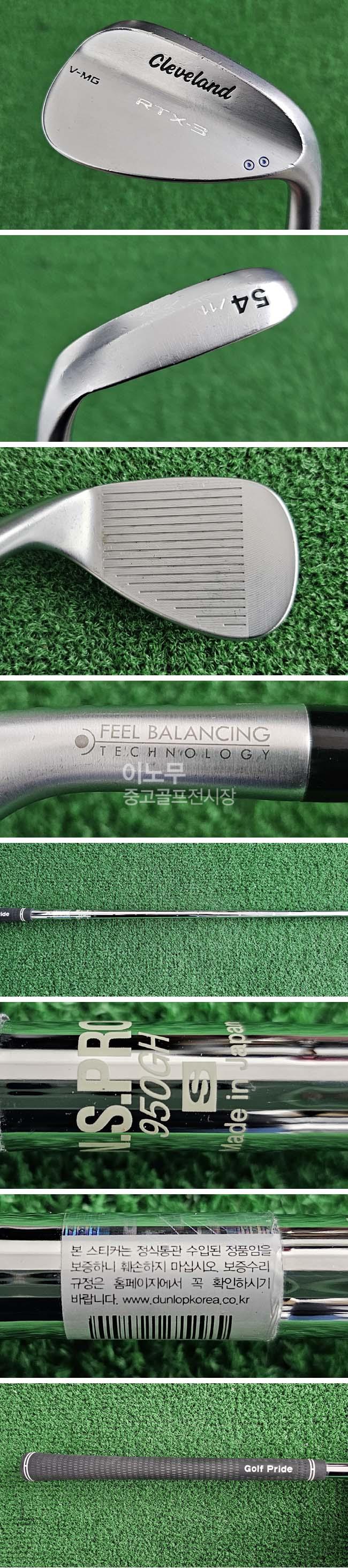 /user/e/enmgolf/editor/2601/fe381e7ab28fc1c32465288d33129334_1768992758_6851.jpg 이미지크게보기