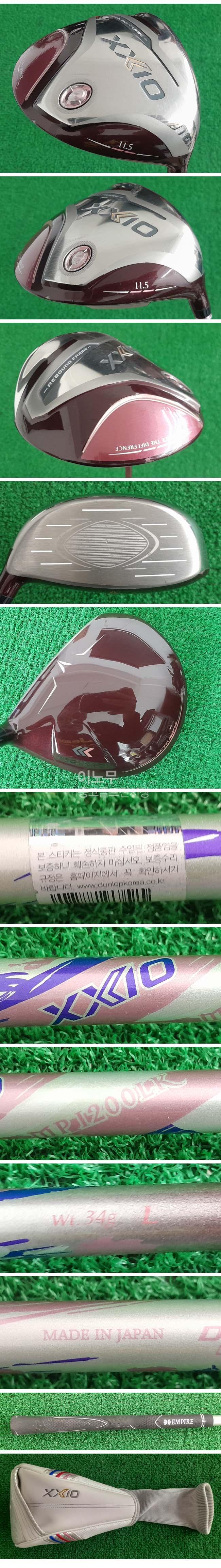 /user/e/enmgolf/editor/2601/fe381e7ab28fc1c32465288d33129334_1768993527_8649.jpg 이미지크게보기