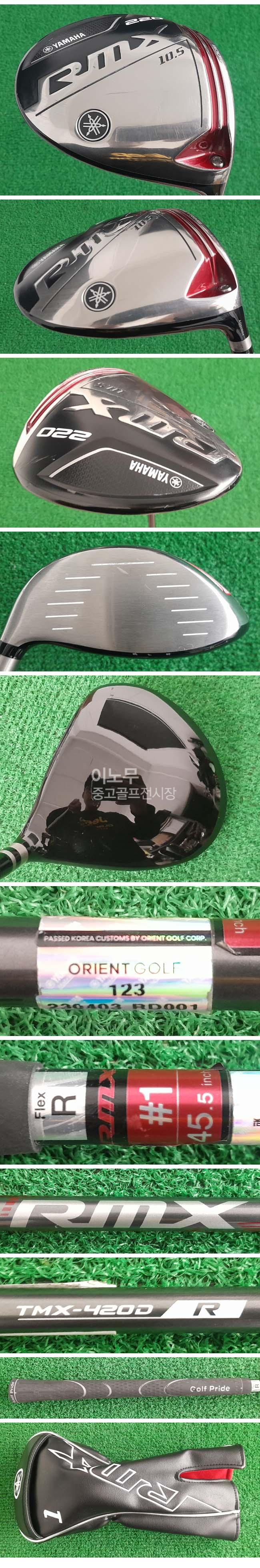 /user/e/enmgolf/editor/2601/fe381e7ab28fc1c32465288d33129334_1768993607_0822.jpg 이미지크게보기