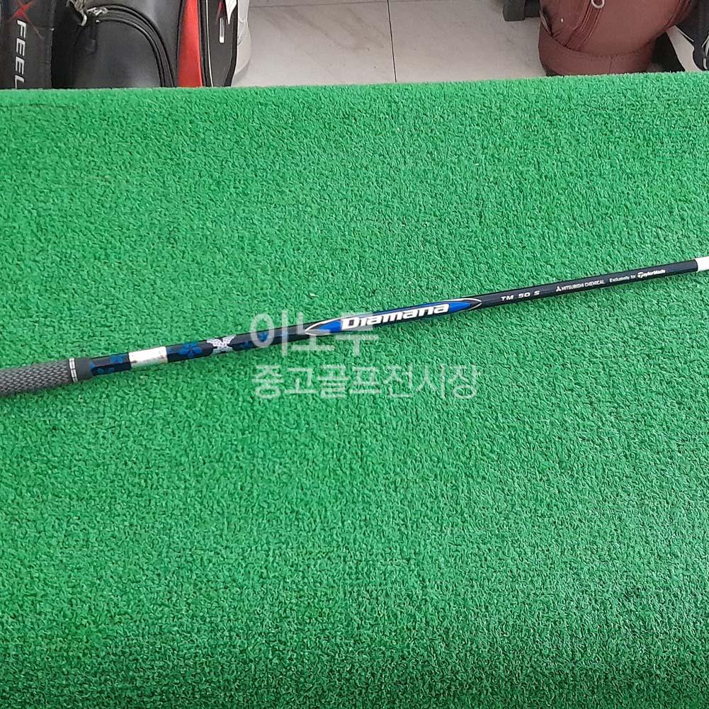 /user/e/enmgolf/editor/2601/fe381e7ab28fc1c32465288d33129334_1768993889_8386.jpg 이미지크게보기