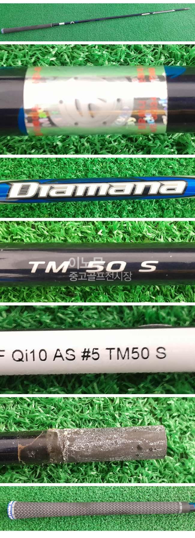 /user/e/enmgolf/editor/2601/fe381e7ab28fc1c32465288d33129334_1768993891_4272.jpg 이미지크게보기