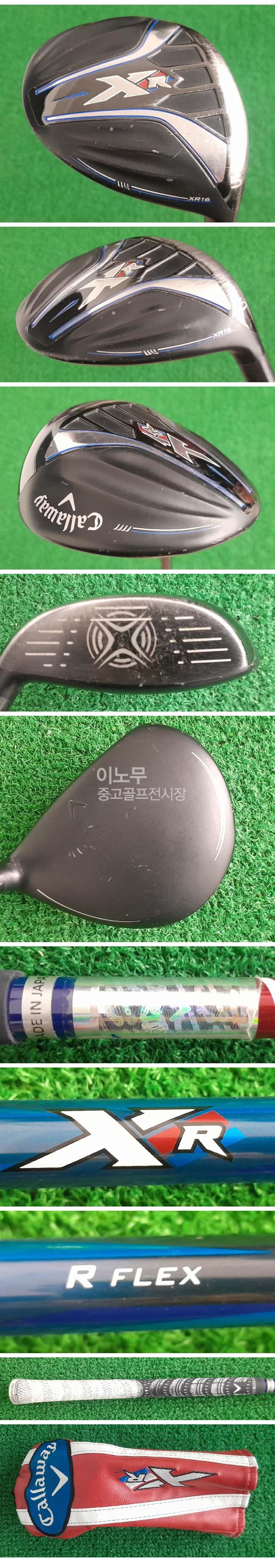 /user/e/enmgolf/editor/2601/fe381e7ab28fc1c32465288d33129334_1768994494_3848.jpg 이미지크게보기