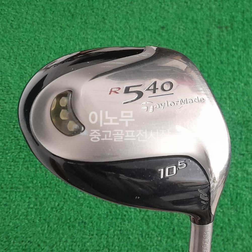 /user/e/enmgolf/editor/2602/12393b6432f37cbf32be3fe19354fdac_1771294553_3896.jpg 이미지크게보기