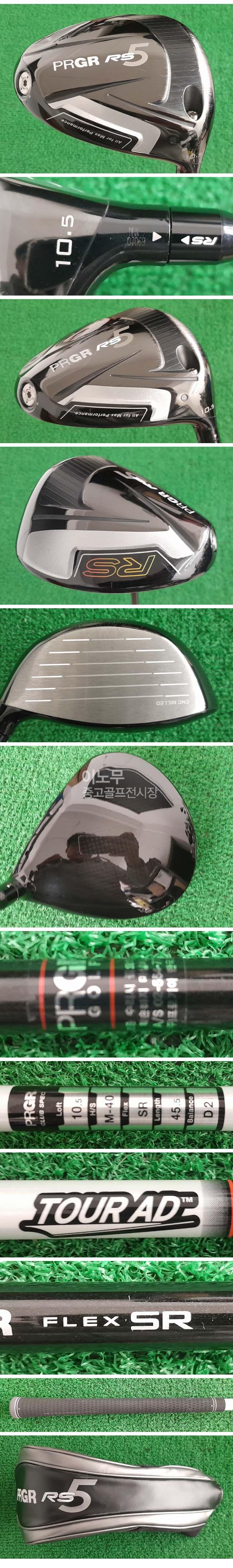 /user/e/enmgolf/editor/2602/12393b6432f37cbf32be3fe19354fdac_1771295366_4812.jpg 이미지크게보기