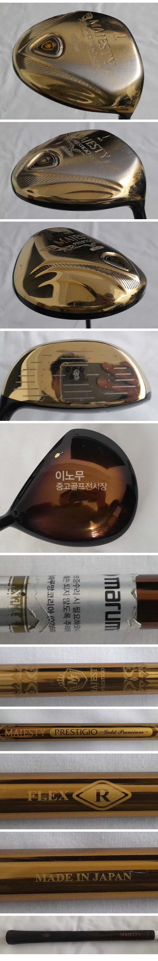 /user/e/enmgolf/editor/2602/12393b6432f37cbf32be3fe19354fdac_1771295767_9543.jpg 이미지크게보기