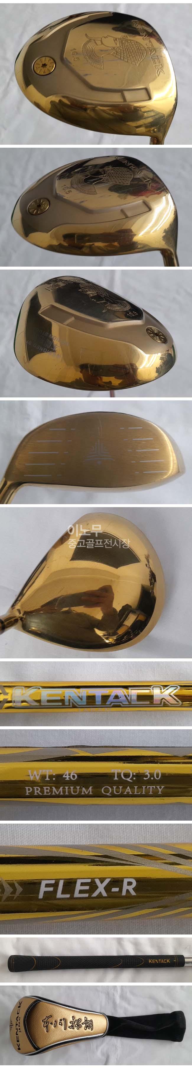 /user/e/enmgolf/editor/2602/12393b6432f37cbf32be3fe19354fdac_1771296016_2318.jpg 이미지크게보기