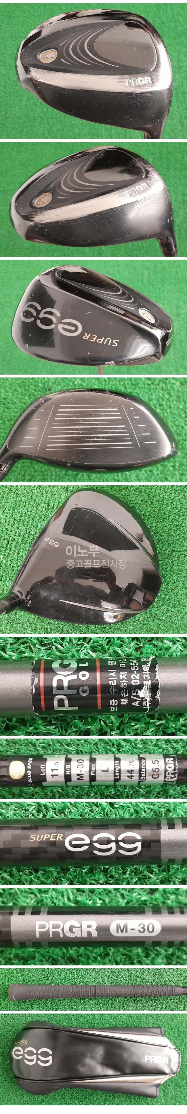 /user/e/enmgolf/editor/2602/12393b6432f37cbf32be3fe19354fdac_1771296873_3344.jpg 이미지크게보기