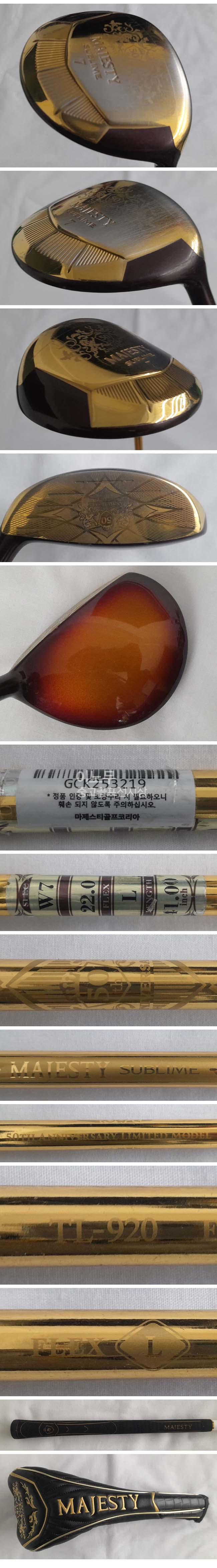 /user/e/enmgolf/editor/2602/12393b6432f37cbf32be3fe19354fdac_1771297546_9862.jpg 이미지크게보기