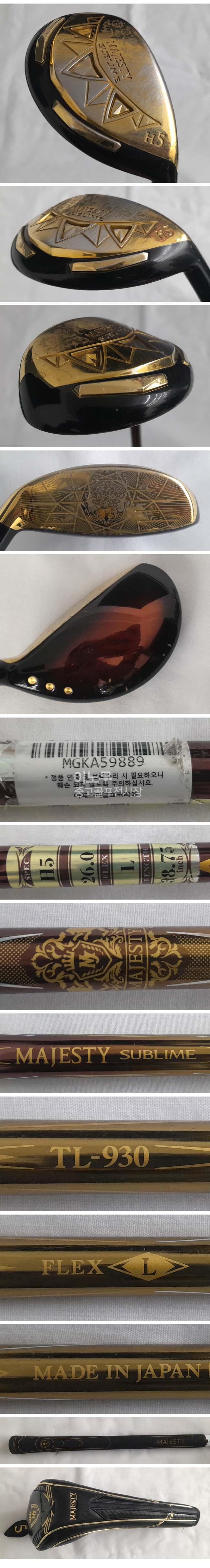 /user/e/enmgolf/editor/2602/12393b6432f37cbf32be3fe19354fdac_1771297732_6328.jpg 이미지크게보기