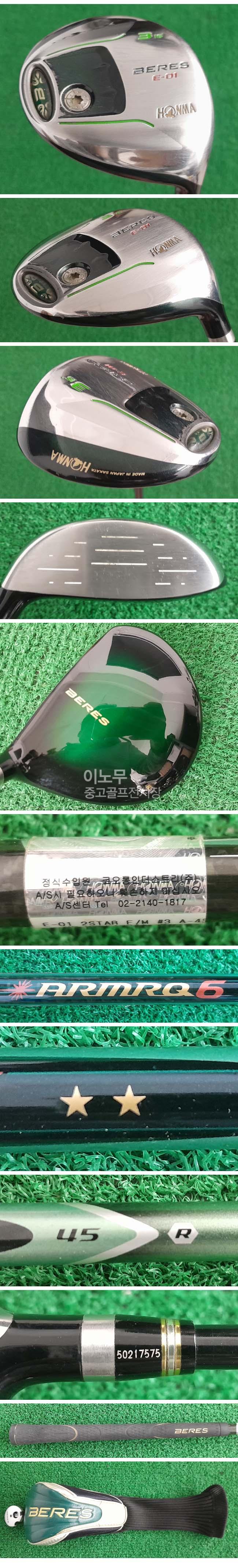 /user/e/enmgolf/editor/2602/12393b6432f37cbf32be3fe19354fdac_1771298233_7001.jpg 이미지크게보기