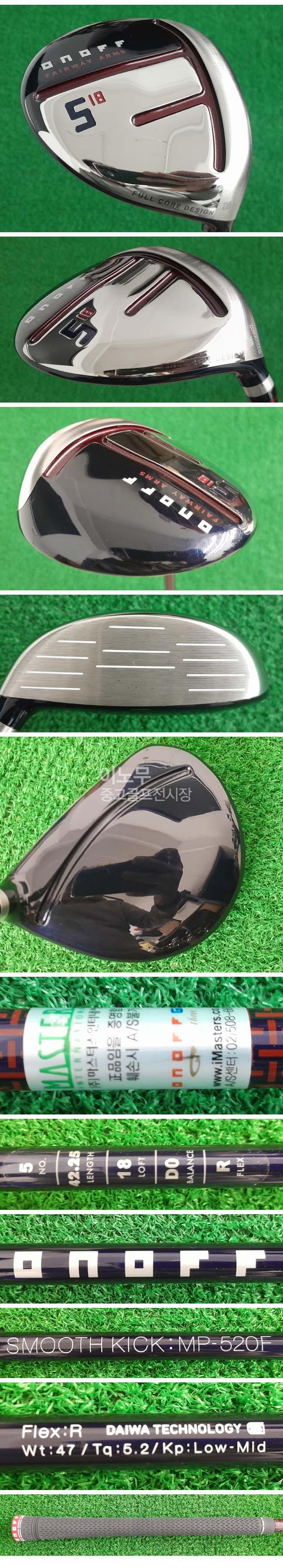 /user/e/enmgolf/editor/2602/12393b6432f37cbf32be3fe19354fdac_1771298713_2381.jpg 이미지크게보기