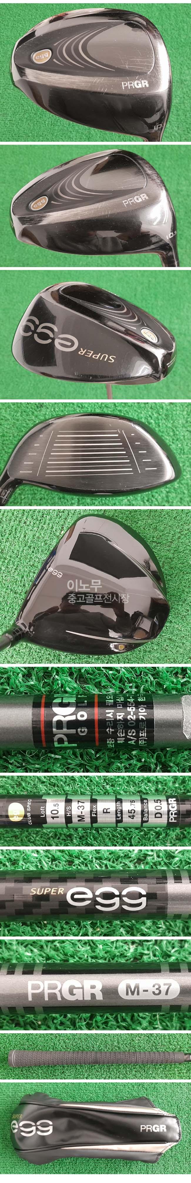 /user/e/enmgolf/editor/2602/38808b60309bcfa0f6d1508e8a5a820e_1770334638_2556.jpg 이미지크게보기