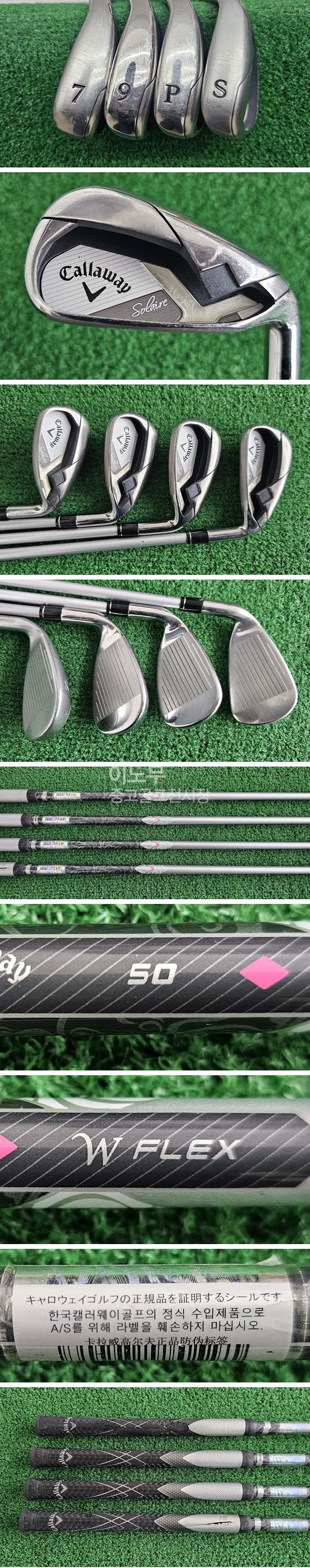 /user/e/enmgolf/editor/2602/38808b60309bcfa0f6d1508e8a5a820e_1770335248_0617.jpg 이미지크게보기