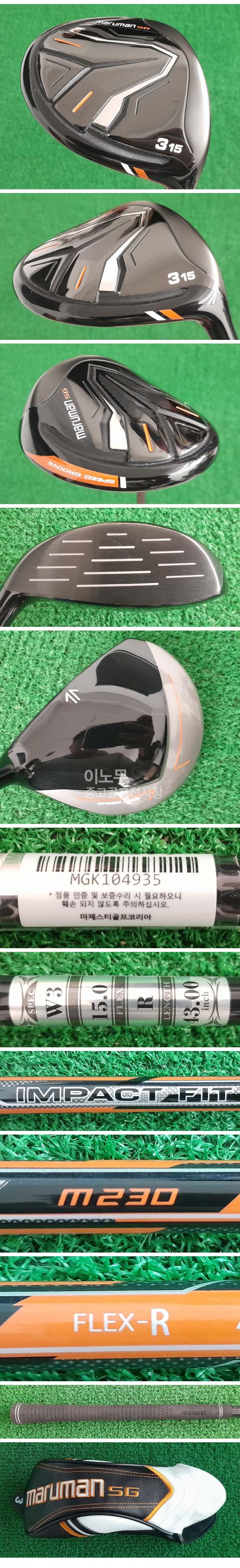 /user/e/enmgolf/editor/2602/38808b60309bcfa0f6d1508e8a5a820e_1770335910_592.jpg 이미지크게보기