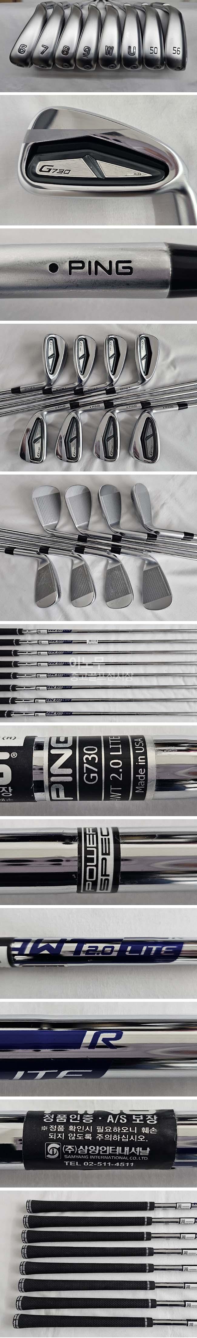 /user/e/enmgolf/editor/2602/4d3b911c17606260b0a50b6b2f18922b_1771975283_5079.jpg 이미지크게보기