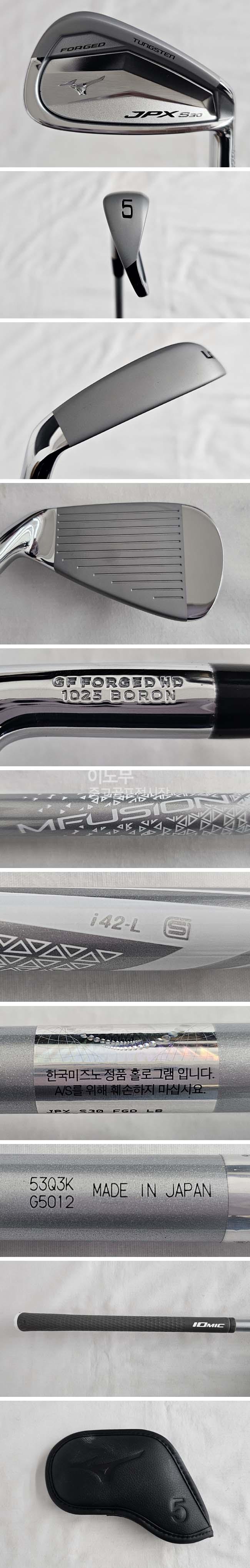 /user/e/enmgolf/editor/2602/4d3b911c17606260b0a50b6b2f18922b_1771977108_5919.jpg 이미지크게보기