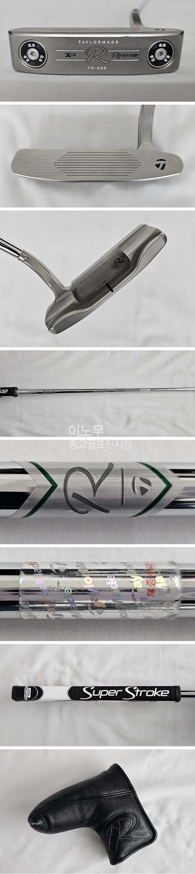 /user/e/enmgolf/editor/2602/4d3b911c17606260b0a50b6b2f18922b_1771977690_1899.jpg 이미지크게보기