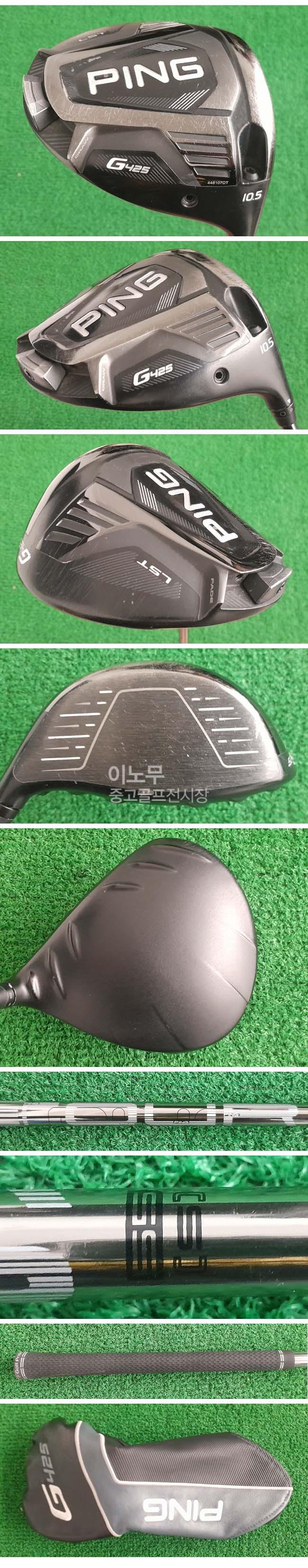 /user/e/enmgolf/editor/2602/4d3b911c17606260b0a50b6b2f18922b_1771978216_6807.jpg 이미지크게보기