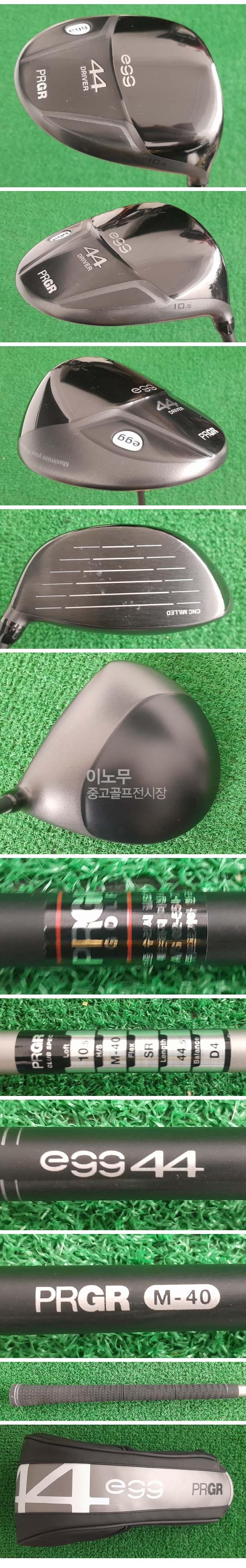 /user/e/enmgolf/editor/2602/4d3b911c17606260b0a50b6b2f18922b_1771978423_6345.jpg 이미지크게보기