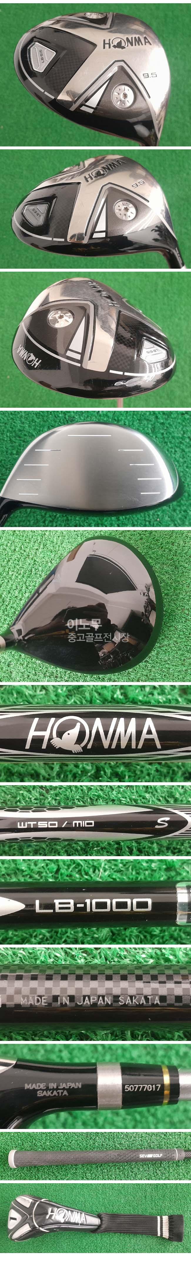 /user/e/enmgolf/editor/2602/4d3b911c17606260b0a50b6b2f18922b_1771978693_0977.jpg 이미지크게보기