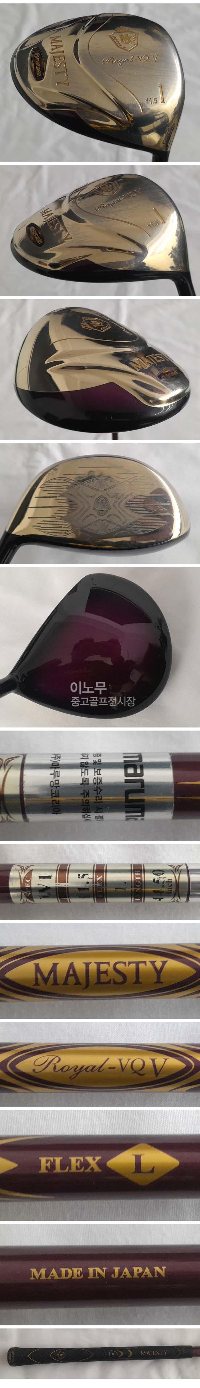 /user/e/enmgolf/editor/2602/4d3b911c17606260b0a50b6b2f18922b_1771979429_1122.jpg 이미지크게보기