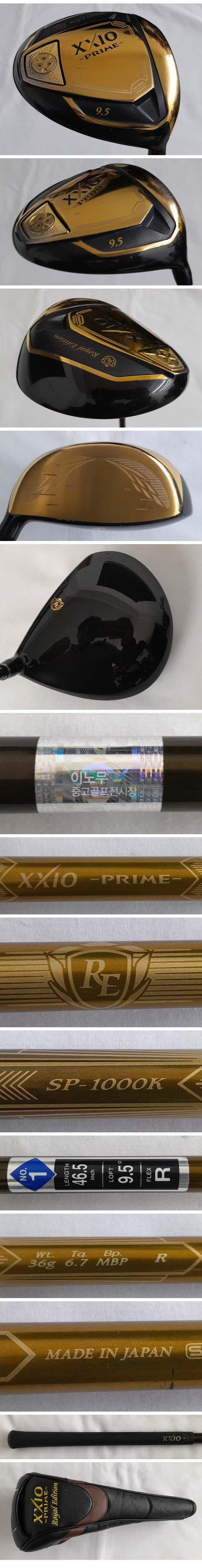 /user/e/enmgolf/editor/2602/4d3b911c17606260b0a50b6b2f18922b_1771979675_6887.jpg 이미지크게보기