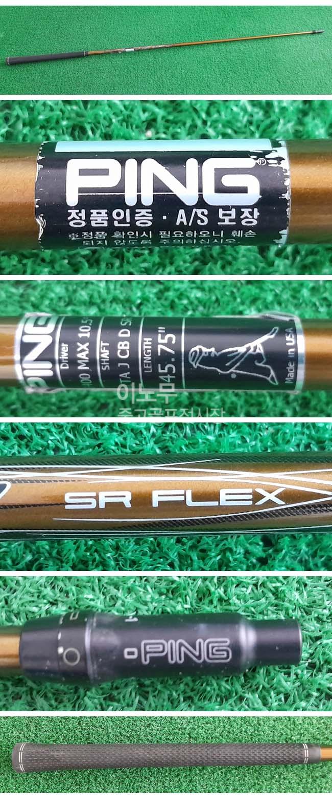 /user/e/enmgolf/editor/2602/4d3b911c17606260b0a50b6b2f18922b_1771979784_0952.jpg 이미지크게보기