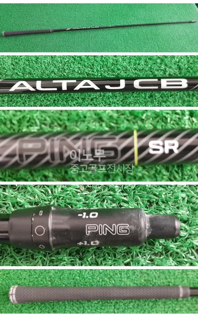 /user/e/enmgolf/editor/2602/4d3b911c17606260b0a50b6b2f18922b_1771979907_4059.jpg 이미지크게보기