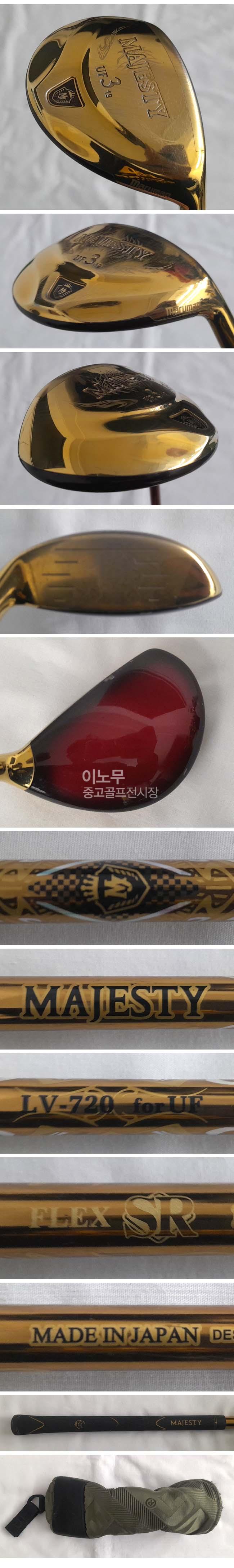 /user/e/enmgolf/editor/2602/4d3b911c17606260b0a50b6b2f18922b_1771980010_4993.jpg 이미지크게보기