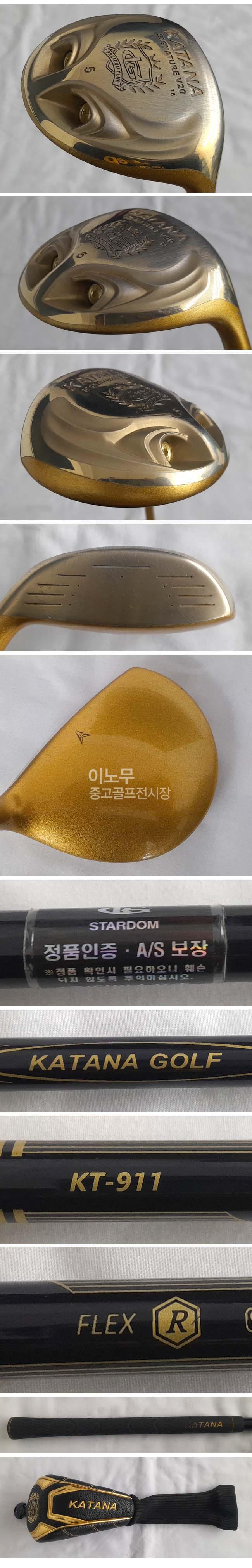 /user/e/enmgolf/editor/2602/4d3b911c17606260b0a50b6b2f18922b_1771981307_4874.jpg 이미지크게보기