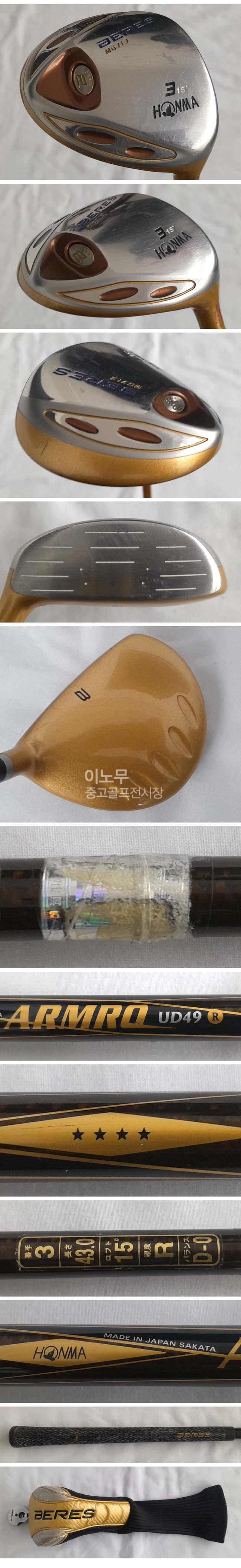 /user/e/enmgolf/editor/2602/4d3b911c17606260b0a50b6b2f18922b_1771981487_5711.jpg 이미지크게보기